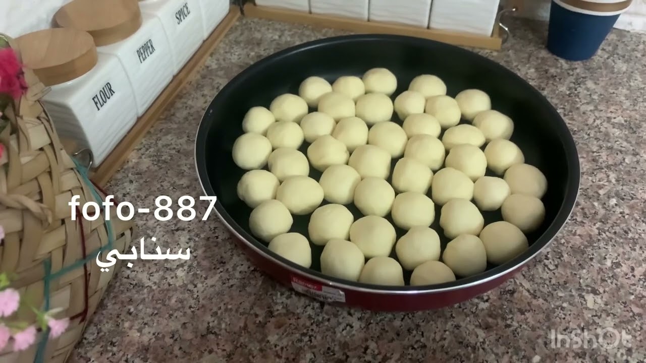 فطوري رايق عجينه راح تدعوا لي وصينيه ياسلام حياكم حبايبي