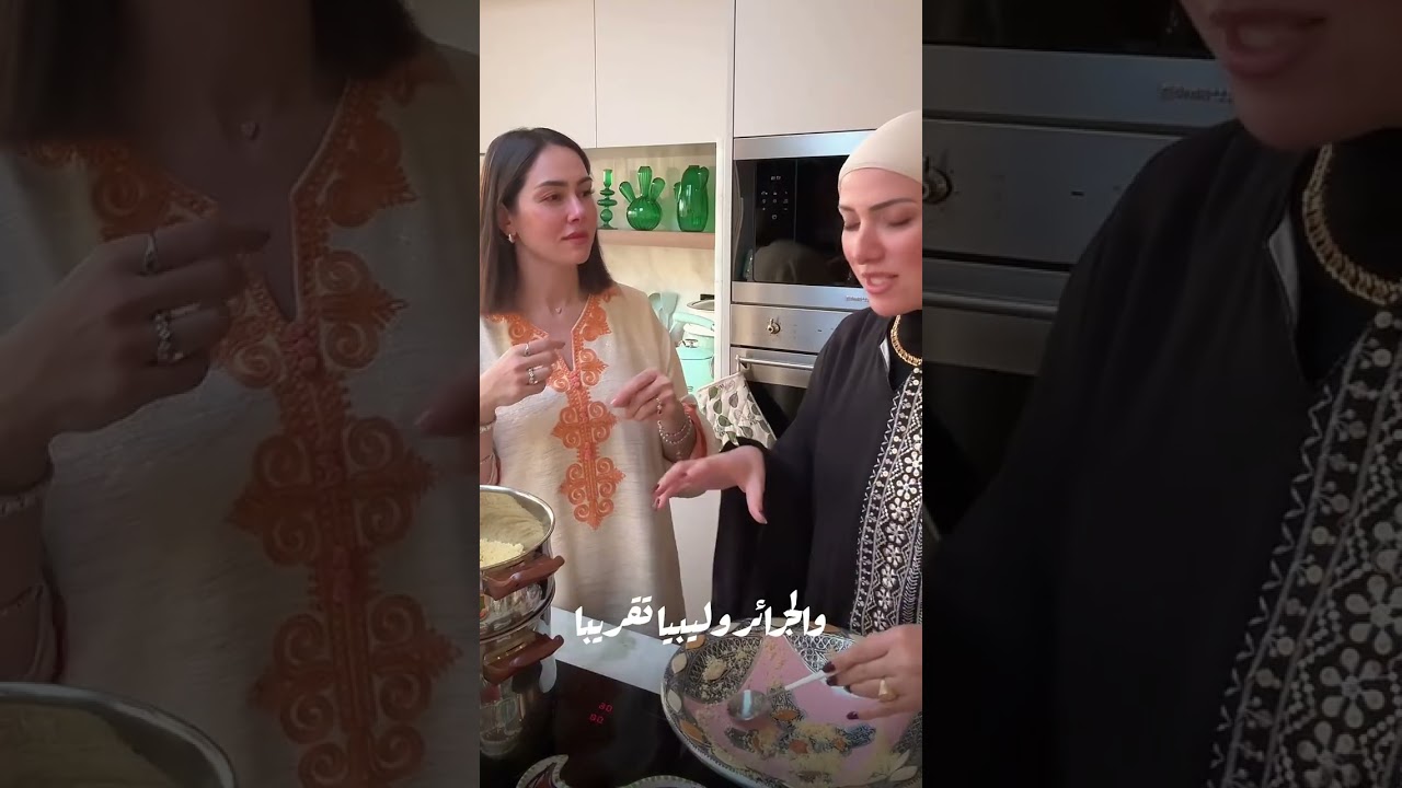 كسكسى على الطريقة التونسية