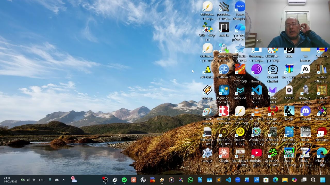 Let's Try to Code Something - Part 5 - All or Nothing at All