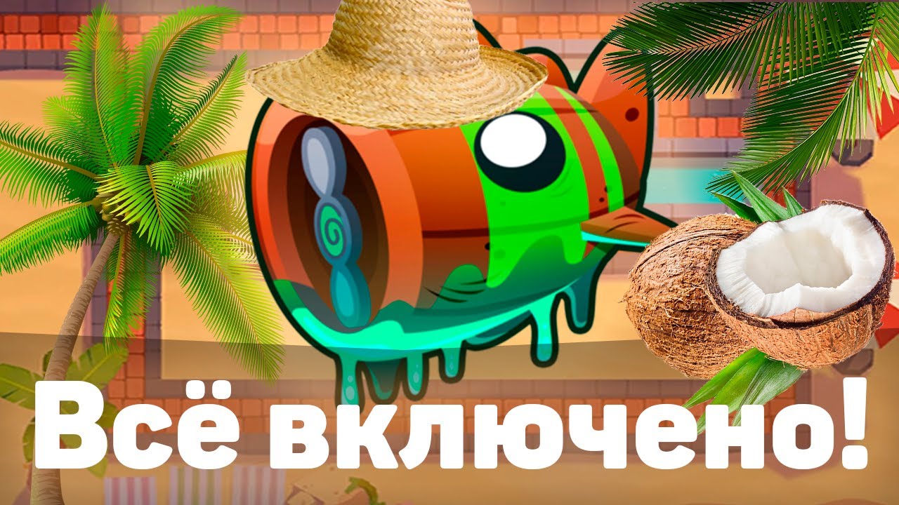 Bloons TD 6 | Битва с Блунариусом! | Bloonarius! | В отдых всё включено!? | Обновление 41!