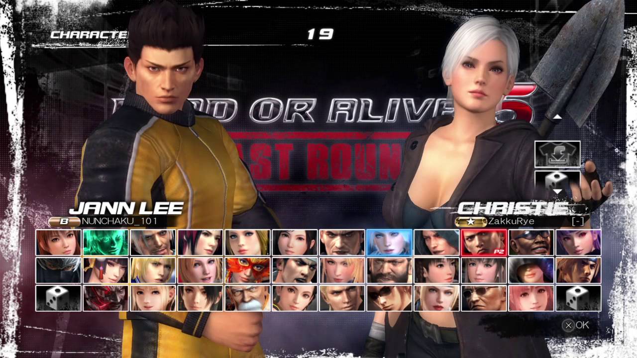 Nunchaku_101 (Jann Lee) vs ZakkuRye (Christie)