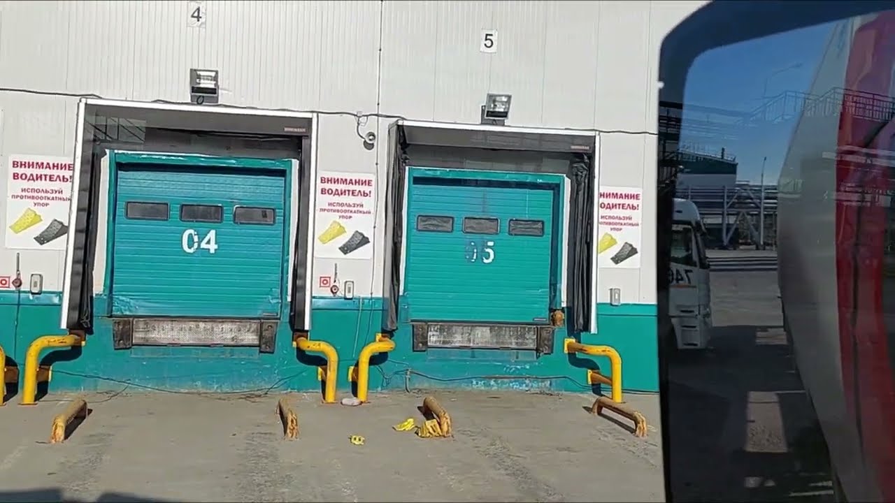 ТОБОЛЬСК СИБУР ЗАГРУЗИЛСЯ
