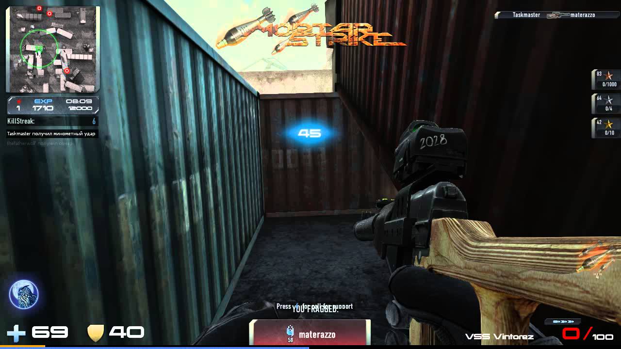 Contract Wars - Vintorez Customization