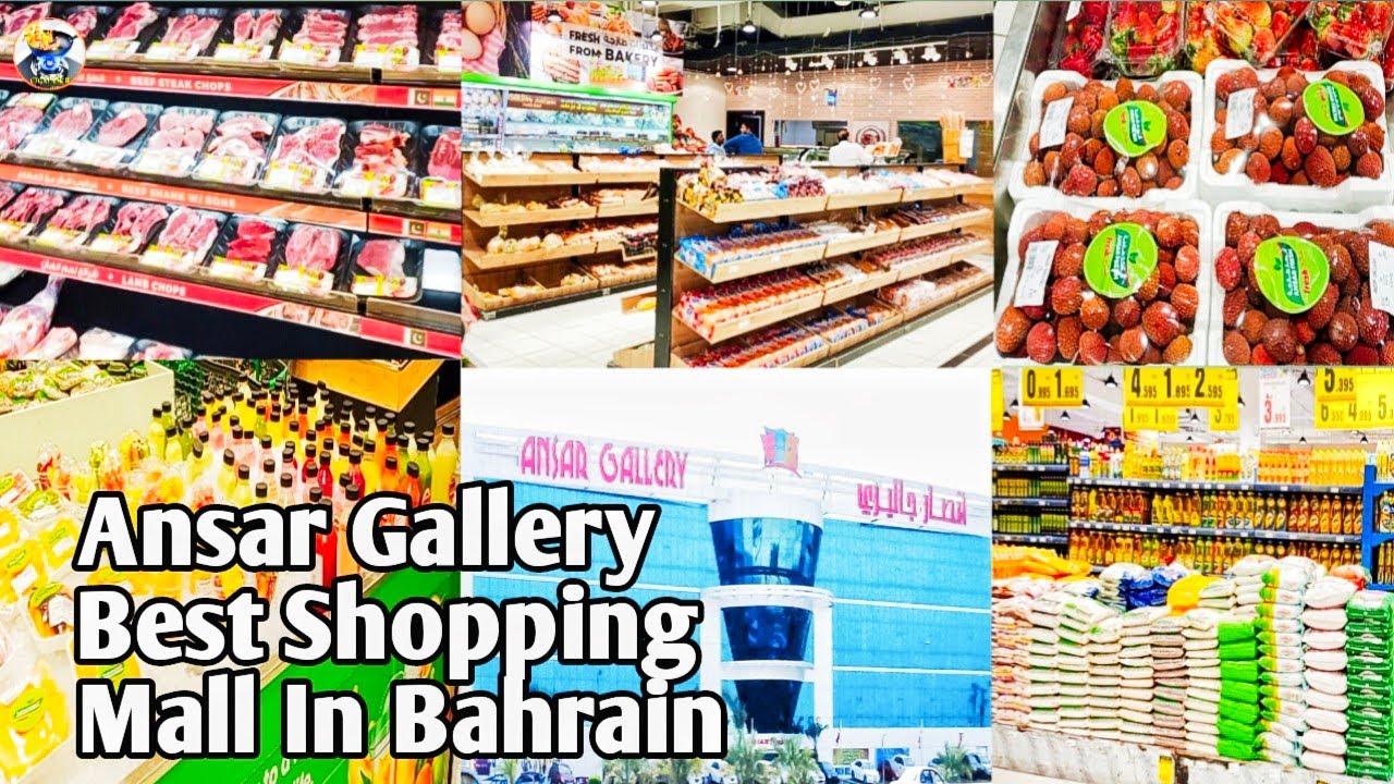 Ansar Gallery Bahrain || One of the Best Shopping Mall In Bahrain