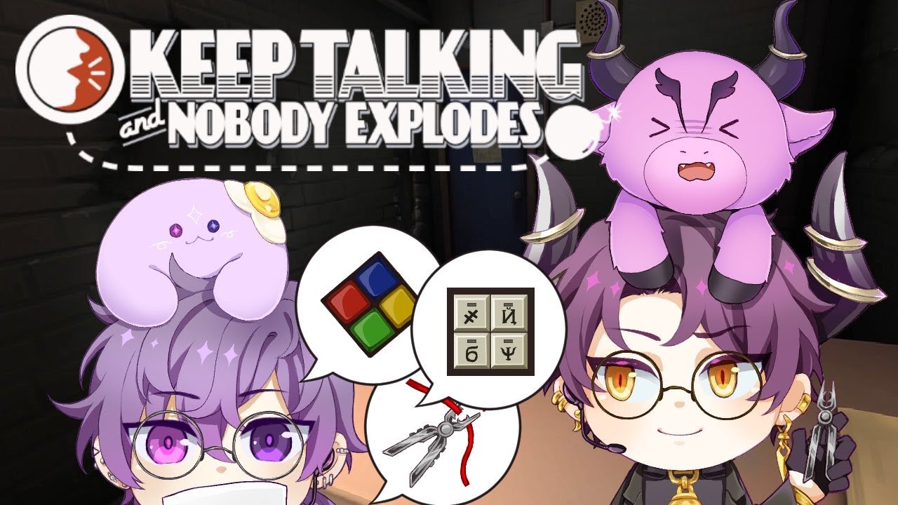 【KEEP TALKING & NOBODY EXPLODES】our 
