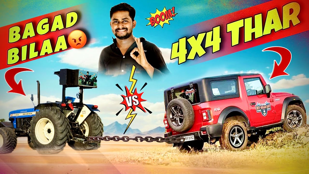 Rani Modified Soon|| Bagad Billa VS Thar 4*4 