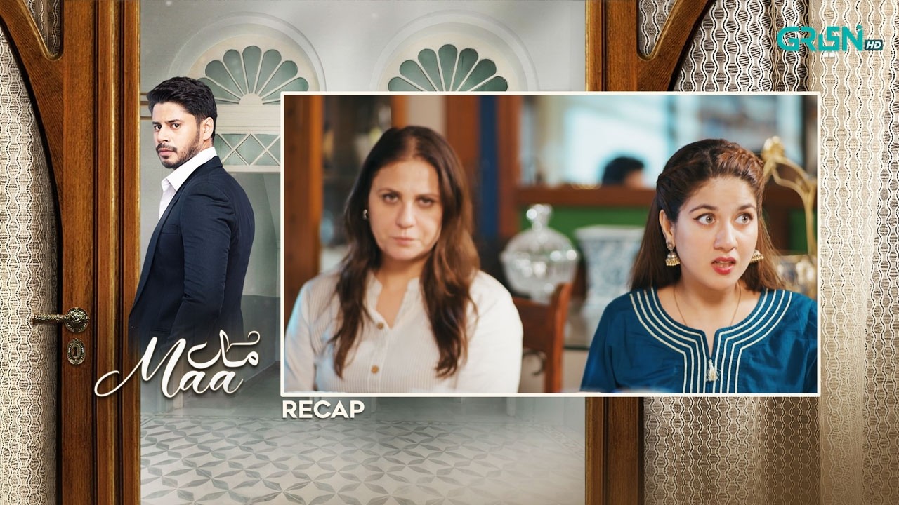 Recap - Maa Episode 39 | 19th March 2026 | Green TV Entertainment