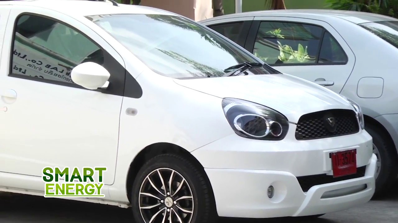 Smart Energy ตอน รถยนต์ไฟฟ้าสายพันธุ์ไทยแบรนด์แรก