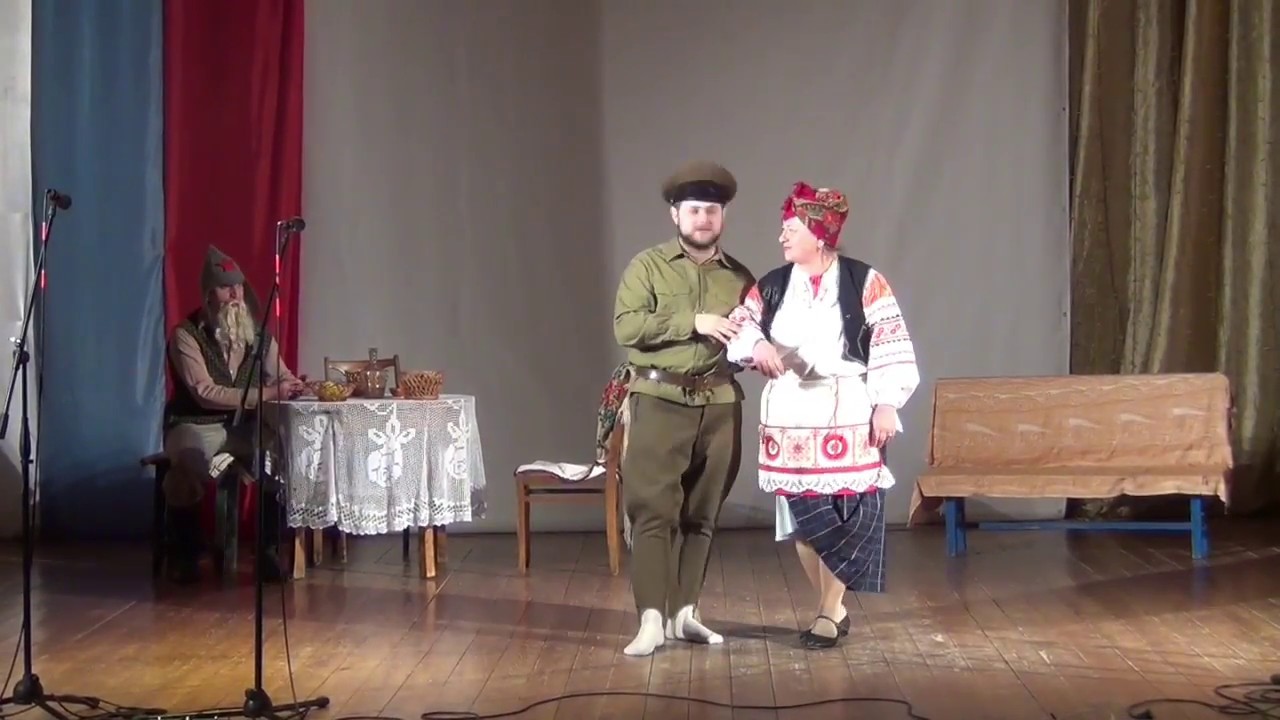 Сценка+ выступление 
