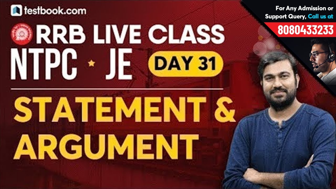 Statement and Argument for RRB NTPC 2019 | Crack Railway JE Exam | Reasoning Tricks by Shyam Sir