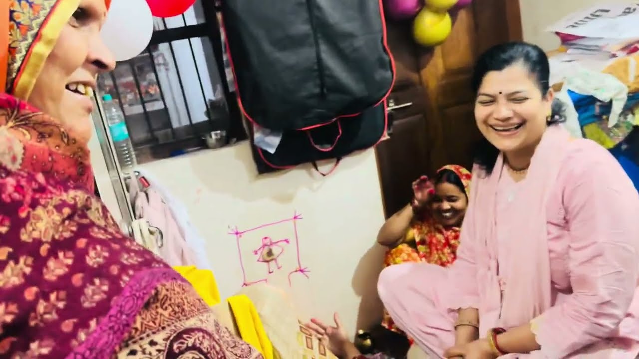 Aj meri lado ki Chattii h lado ki ai Bua￼ Kajal lagane 