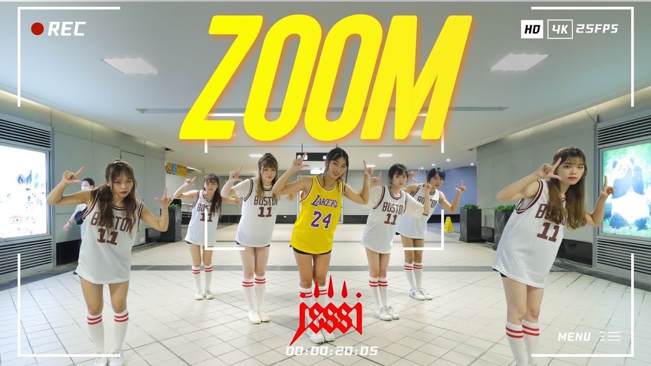 [KPOP IN PUBLIC CHALLENGE] Jessi 제시 &lsquo;ZOOM' Dance Cover by BOMMiE from Taiwan