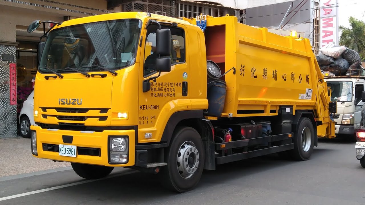 355 彰化縣埔心鄉(4號線)垃圾車KEU-5981,回收車321-S9