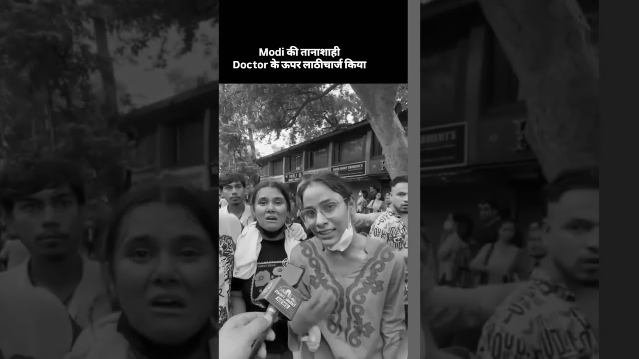 doctor ke sath marpeet😭 #students #protest #jantarmantar#cocroach #cocroch #congress #samajwadiparty