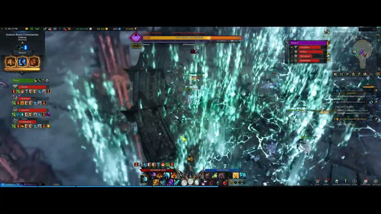 Deathblade Normal Valtan POV