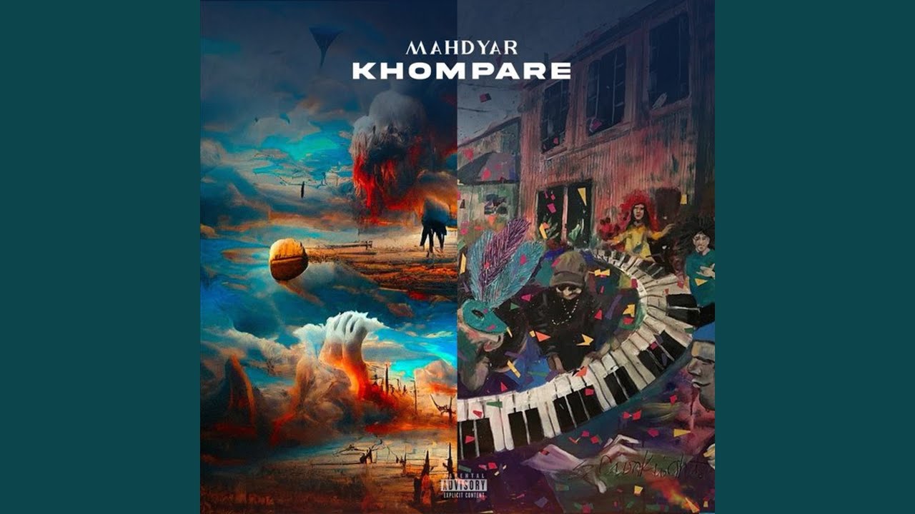 Khompare