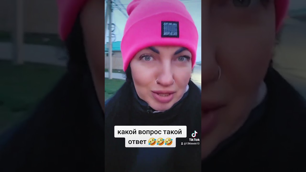 вы так же это делаете?