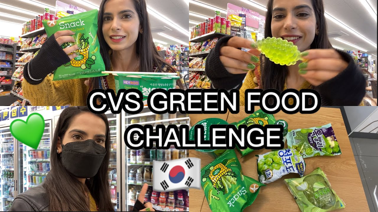 🇰🇷ТОЛЬКО ДЛЯ CVS GREEN FOOD CHALLENGE| видеоблог💚