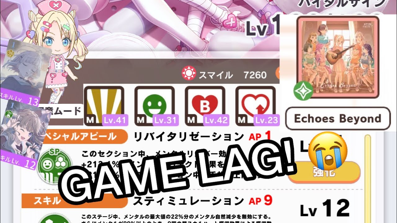 [Link! Like! ／ リンクラ] Circle LGP Stage B-1 January 2026