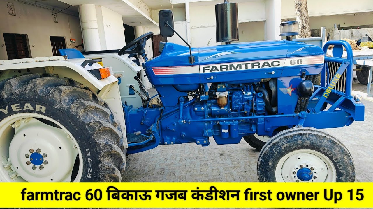 Farmtrac 60 For Sale (Bikau) 2010 Modal Up 15 Number nishu deshwal stunt video 😔