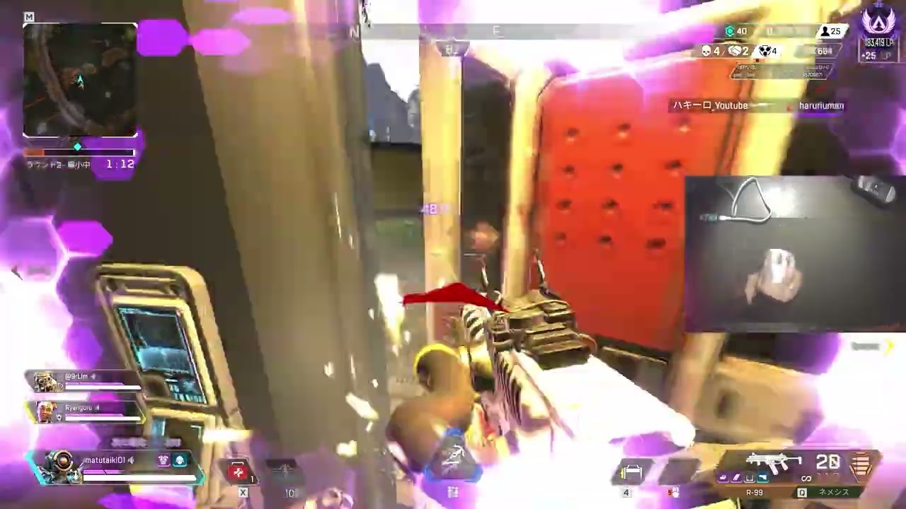 Ryanguru式AIM　highlight