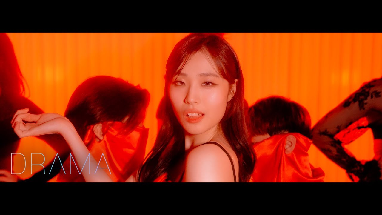 Aespa (에스파) - Dramaㅣ아이돌지망생 뮤닥터 부산점 TEAM VIDEOㅣ부산오디션학원