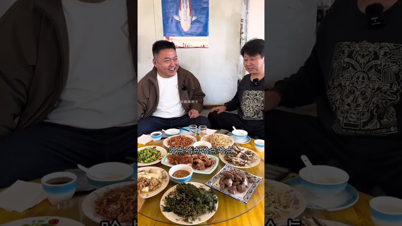 Mystery: 100 Jin Giant Intestine Unveiled in Linqu Village's Shendian