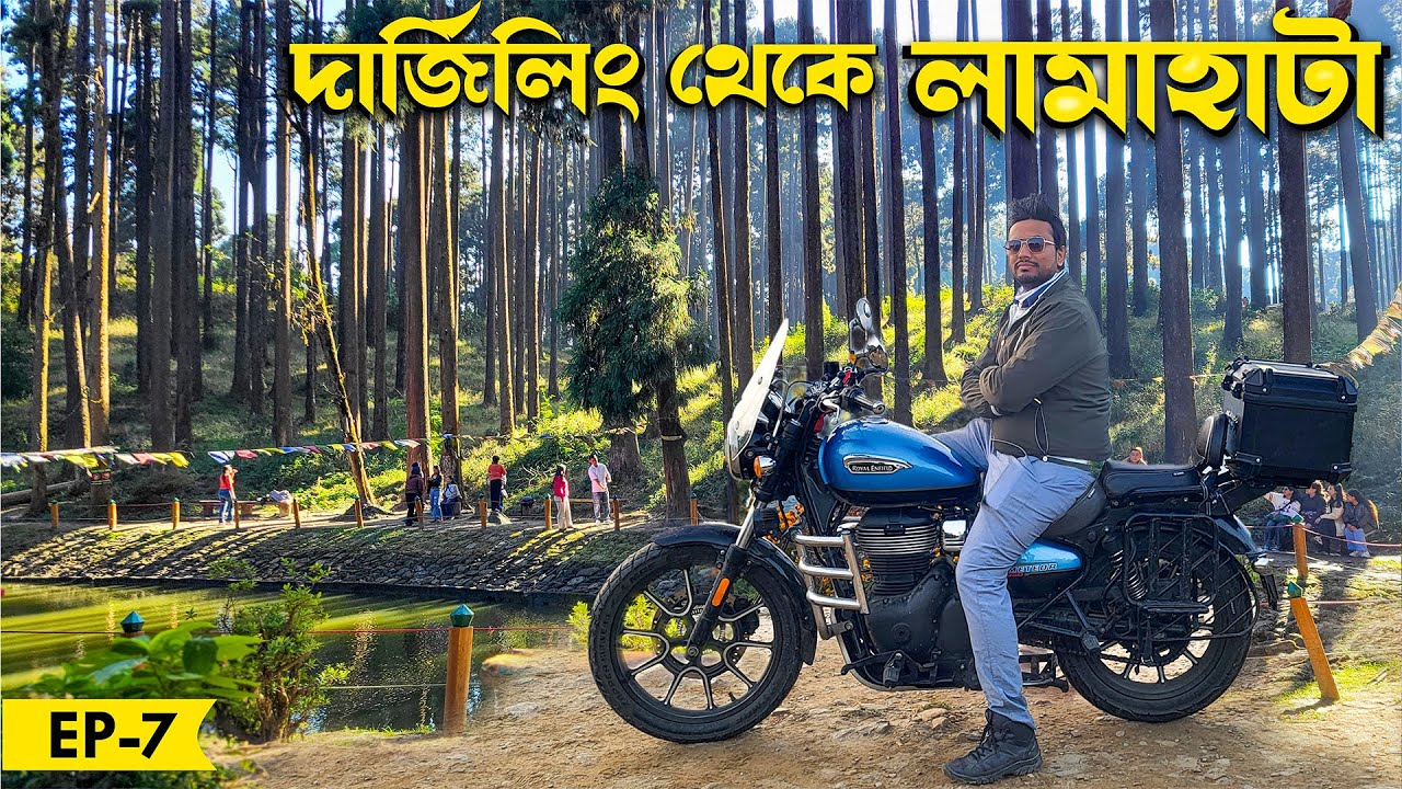 Darjeeling to Lamahatta Bike Ride | EP-7 | সঙ্গে ঘুরলাম Tinchuley & Takdah