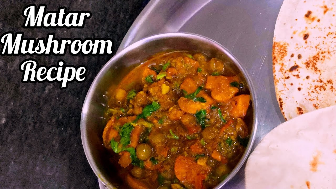 Matar mushroom 🍄 recipe 😋#viral #food  🥂