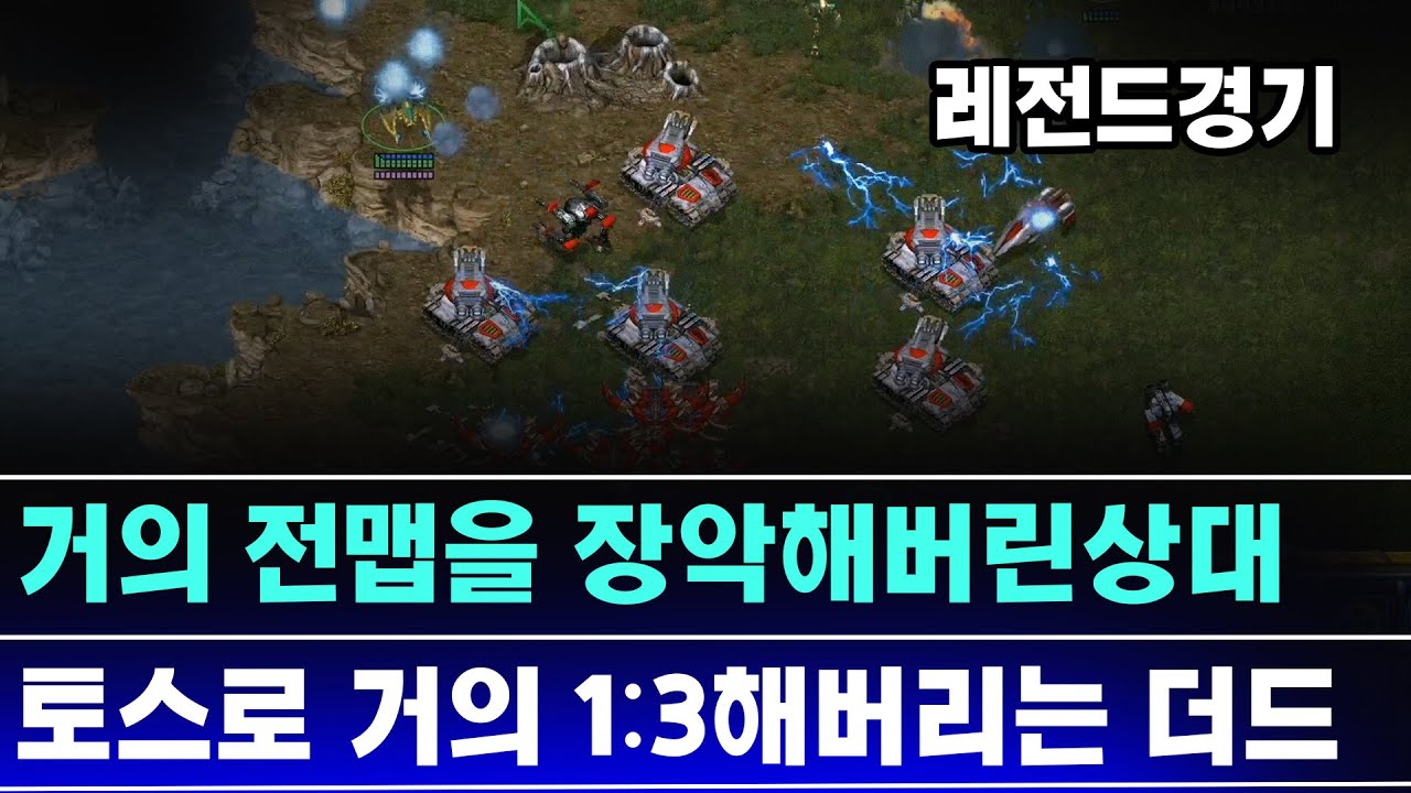 [더드튜브] 