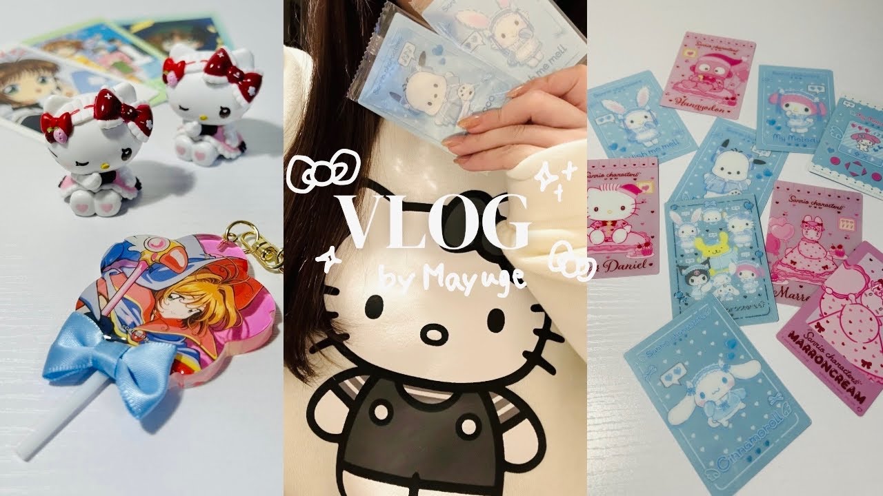 年末年始はランダム商品で破産しちゃお  vlog
