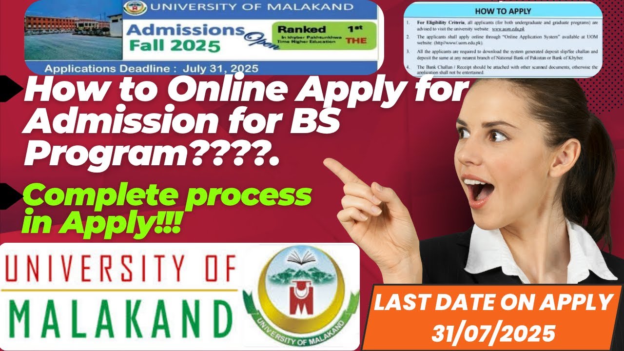 How to Apply for UOM Admission 2025 | BS, MPhil, PhD &ndash; Step-by-Step Guide 🔍 #uom #dailyactivities