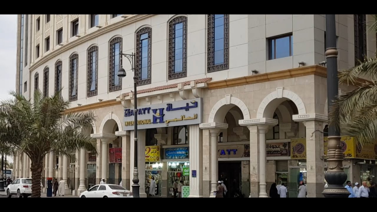 Hyatt international Hotel Madinah Distance from Masjid al Haram