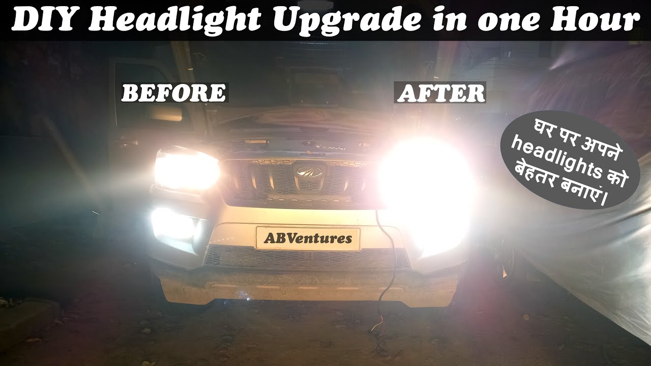 DIY Headlight Upgrade || High Wattage Halogen & Relay Installation || Disadvantages of this Upgrade