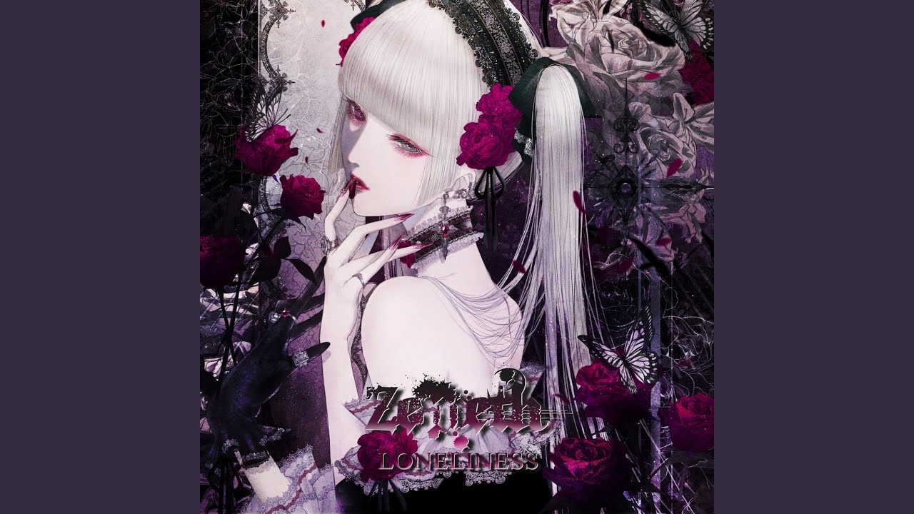 EPHEMERAL SNOW MOON FLOWER