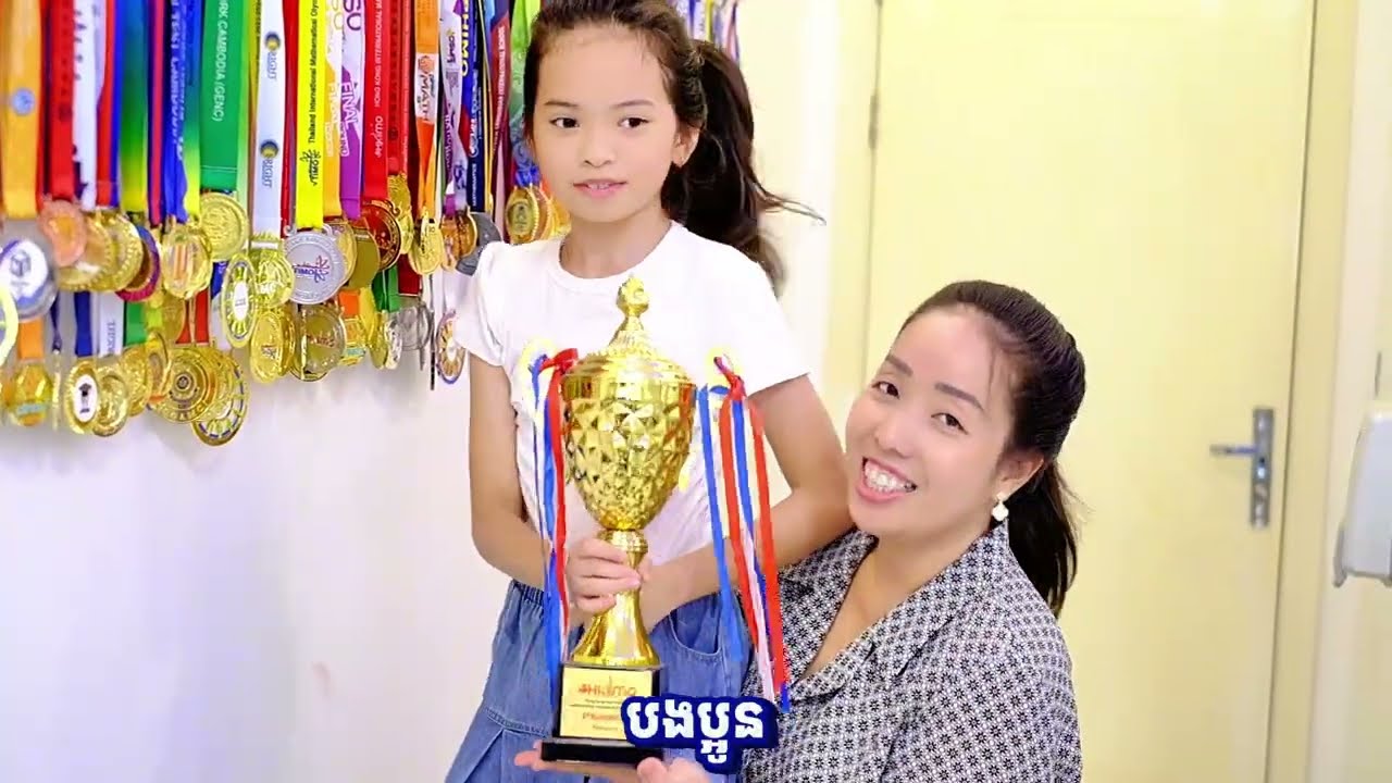 Woow កូនខ្មែរម្នានេះពិតជាមិនធម្មតា ទទួលបានពាន និងមេដាយជាង១០០ នៅអាយុតែ១០ឆ្នាំ និងរៀនត្រឹមថ្នាក់ទី០៤។