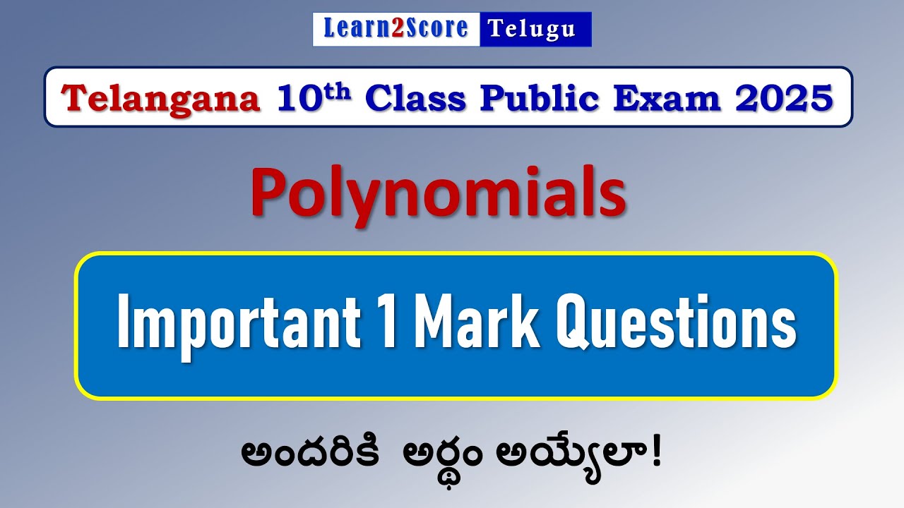 Telangana Class 10 Maths 1 Mark Important Questions | Chapter 3 Polynomials  | TS SSC Public 2025