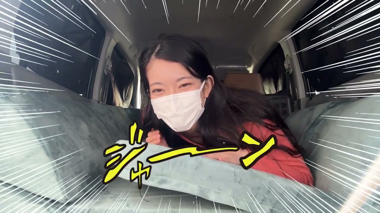 女ひとりで車をDIY #breakingdown