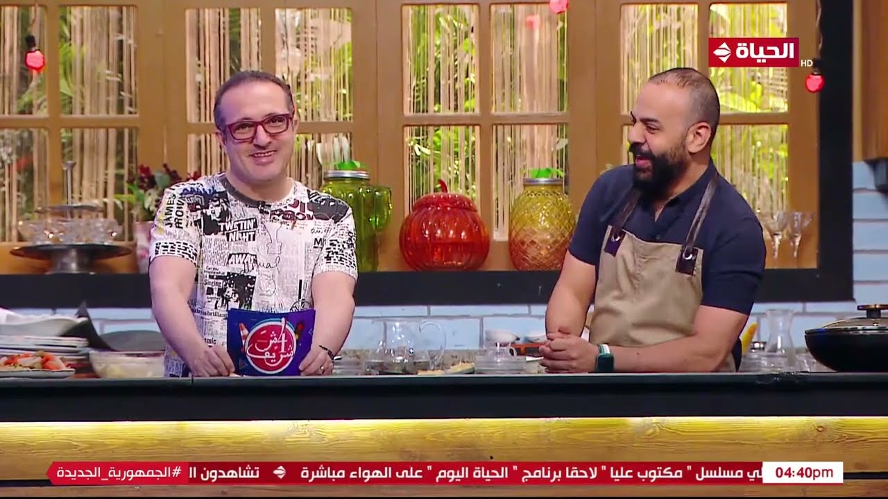 4 شارع شريف - شريف مدكور | الأحد 25 يونيو 2023 - الحلقة الكاملة