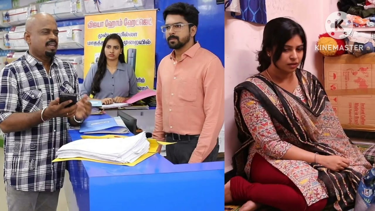 சிறகடிக்க ஆசை 5.2.2026. மனோஜ்க்கு இடி. சீதாவுக்கு அடி. சீரியல் ரிவியூ..