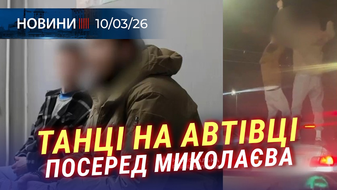 🕯️ Загибель Героя України ОЛЕКСАНДРА ДОВГАЧА | Втеча за кордон НА ЛІТАКУ | Унікальна ТРАНСПЛАНТАЦІЯ