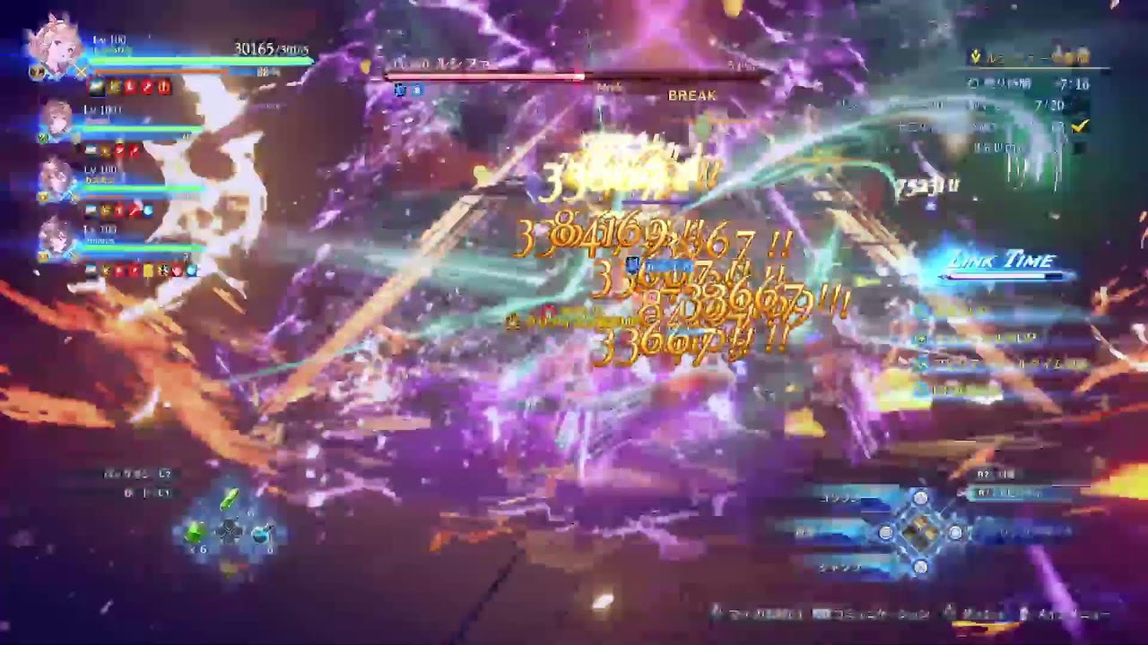 グラブルリリンク PS版　24時頃までーベヒーモス 詳しくは概要欄にて