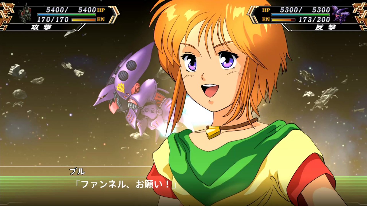 スパロボV　DLC15話　アクシズの三姉妹