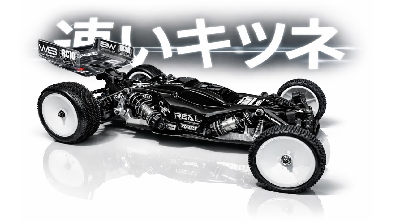 Ultimate WillSpeed RC10 B7 “Fast Fox” Conversion Build & Comparison