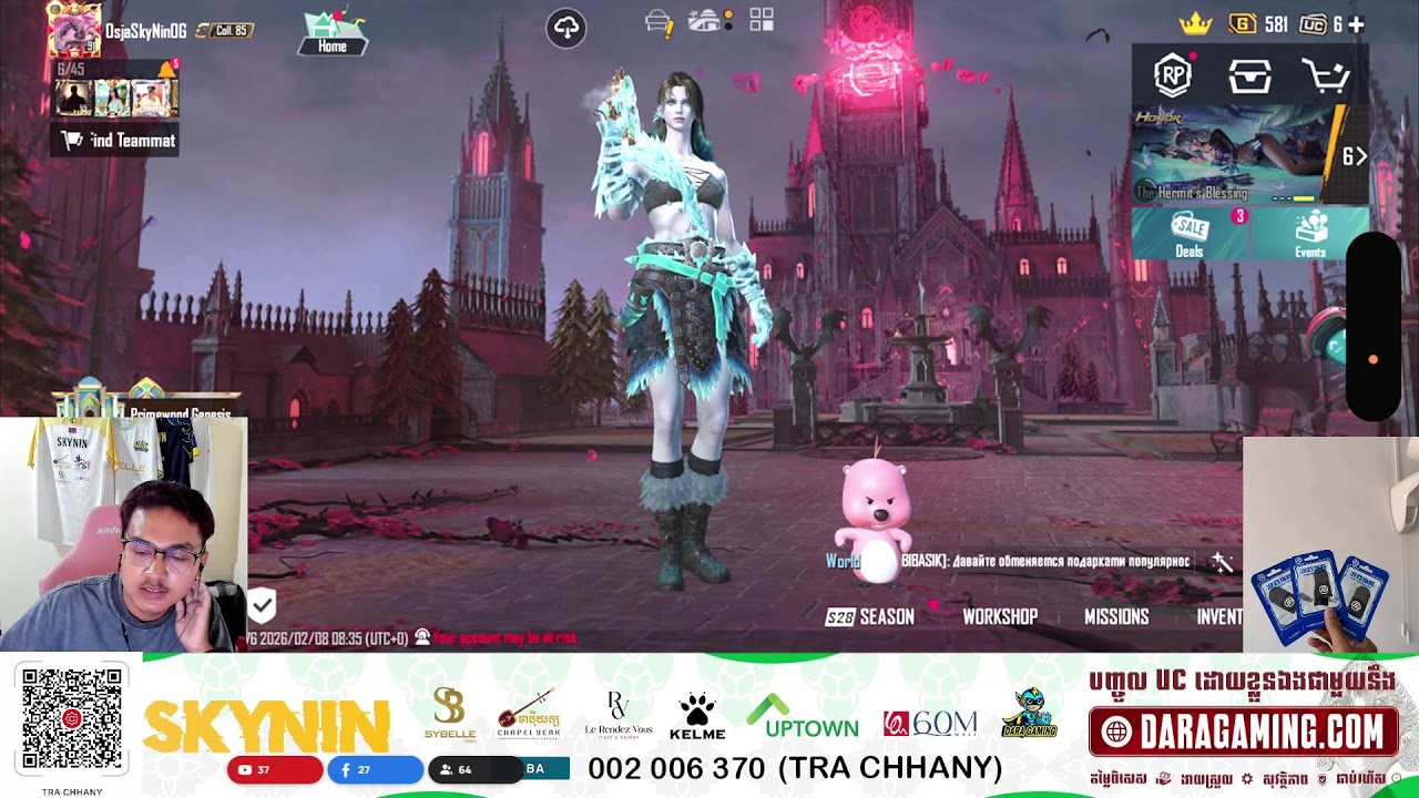 🔴 LIVE EP45 NOW UItimate Royale សួស្ដីអ្នកទាំងអស់គ្នាជាមួយនឹង SkyNin OG