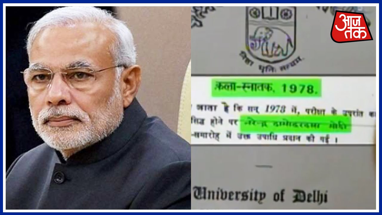 Narendra Modi's Degree 'Authentic': Delhi University Registrar