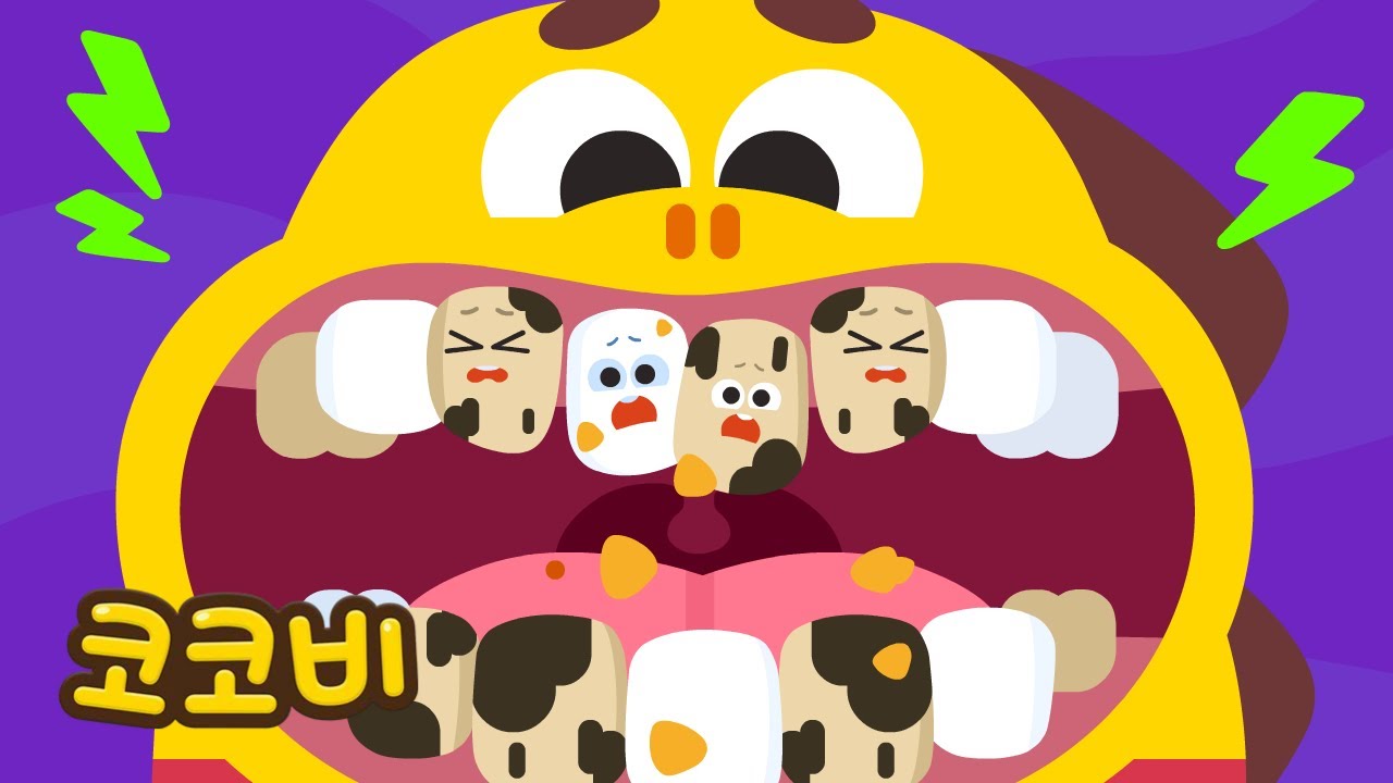 이가 썩었어요🦷 이빨 요정이 선물을 줄까? | 어린이 인기동요 Kids Song | 코코비