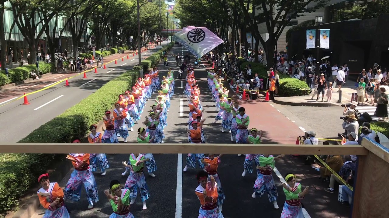 湊や | 一歩踏み出す スパよさ 表参道アヴェニュー