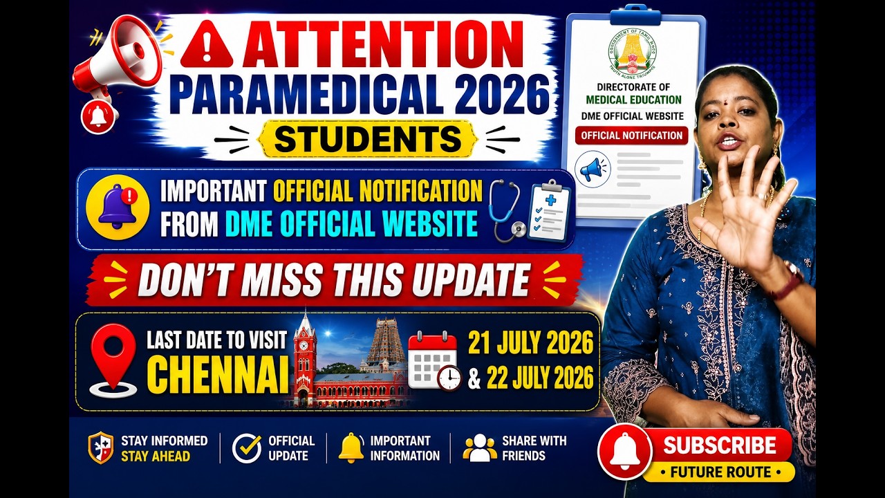Attention Paramedical 2026 Students! DME Official Website | Don't Miss These Important Updates