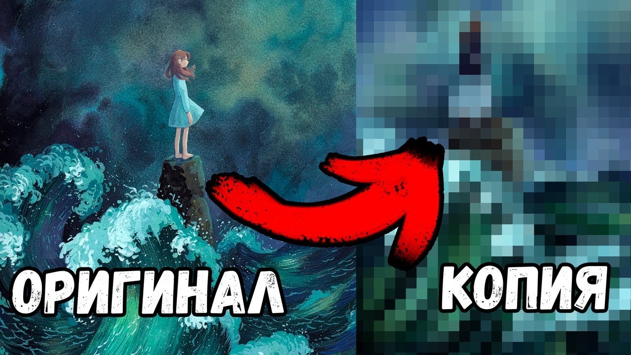 Фууу, скатилась.... Тырю работу у другого художника